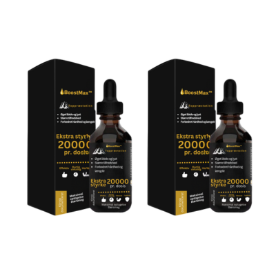 BoostMax™